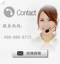 (li��n)ϵ�҂�