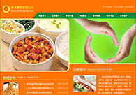 �������˾�W(w��ng)վ