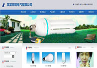 ���������˾�W(w��ng)վ