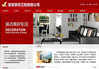 �҃�(n��i)�b�˾�W(w��ng)վ