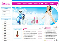 ���bƷ�W(w��ng)վ