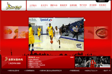 ��@���\�Ӳ�������޹�˾