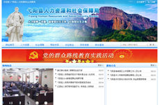 ߮������YԴ��������Ͼ�